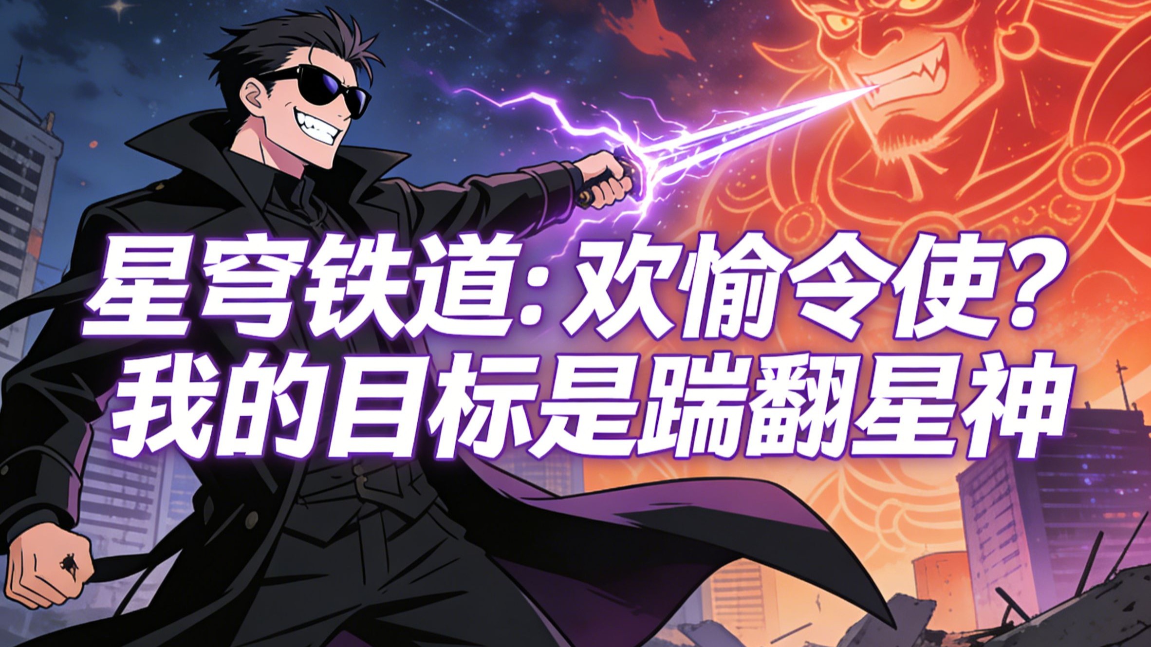 pg麻将胡了-游戏同人游戏同人美图
