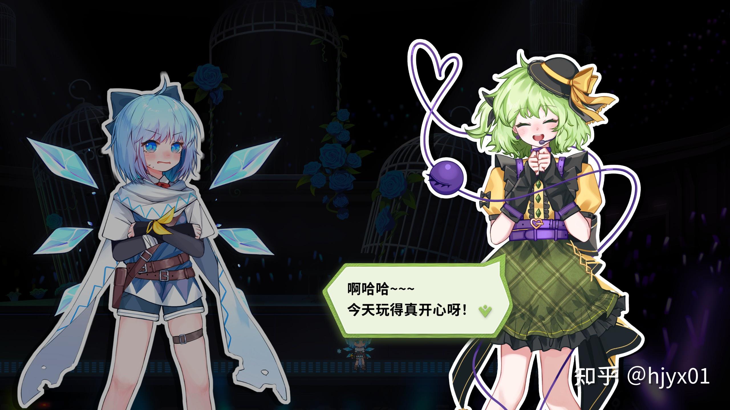 游戏二次创作二次创作合法吗
