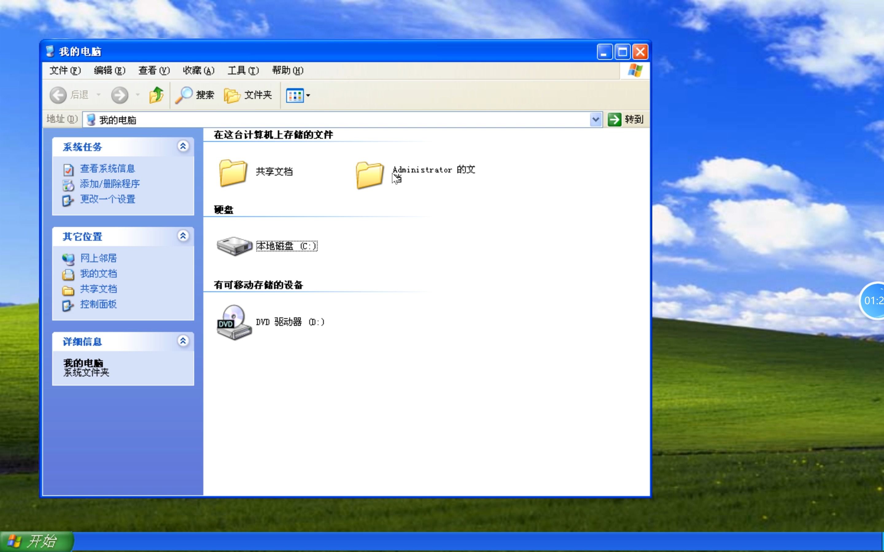 模拟器社区自制内容模拟器社区自制内容怎么用