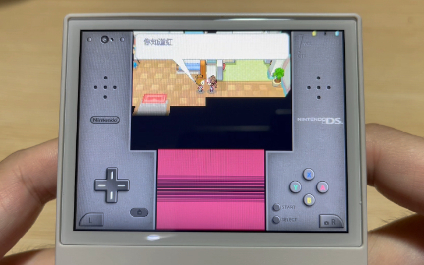 麻将胡了-No$GBA模拟器（GBA/NDS）no$gba模拟器可以模拟gba游戏吗