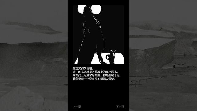 AVGavg战队