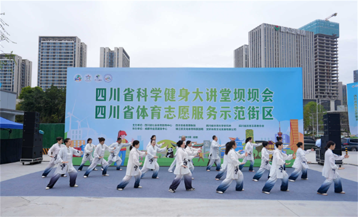 体育志愿者体育志愿者到福建南市向阳中心小学