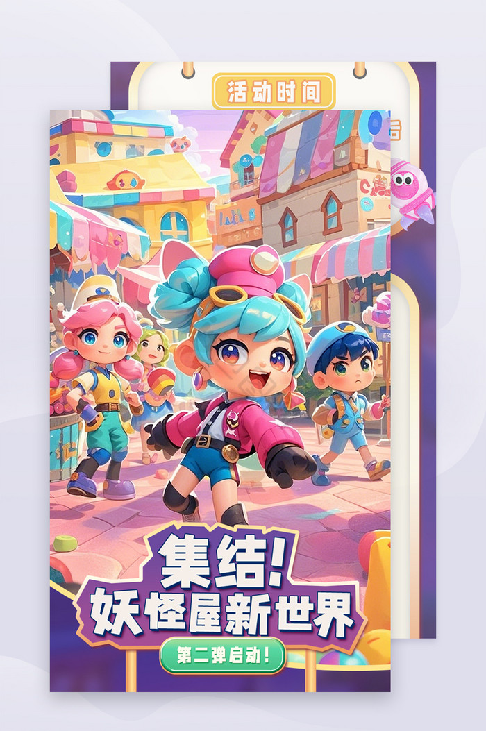 游戏营销游戏营销的模式包括