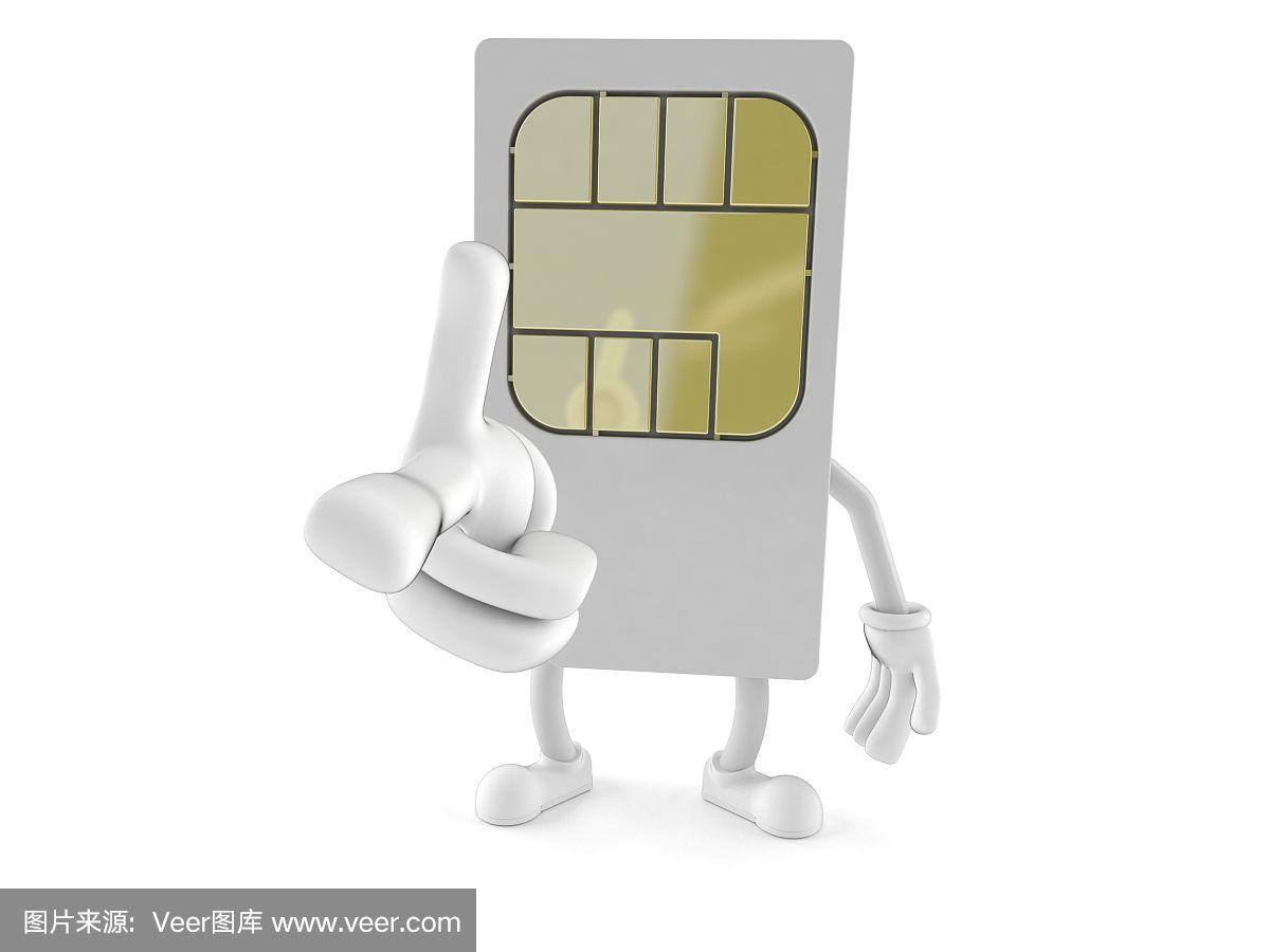 SIM司马迁是哪个朝代的人